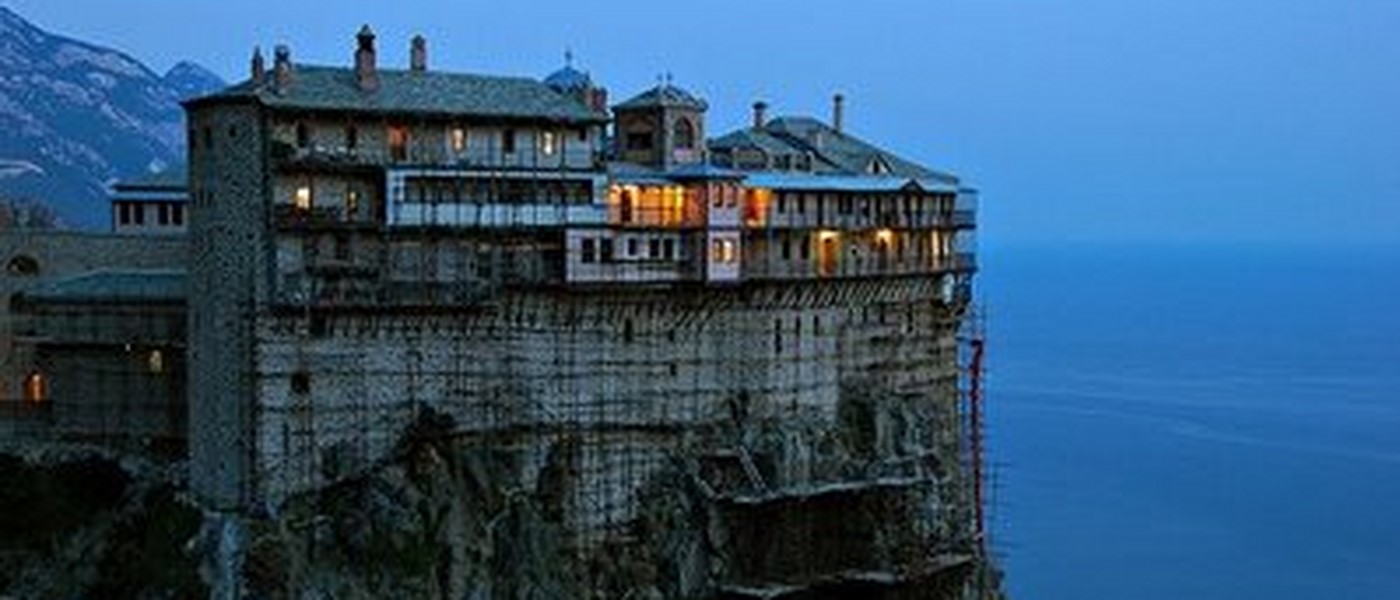 Mount Athos.jpg